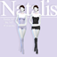 Bra N07, Panties N07ⁿᵃᵗᵃˡⁱˢ logo