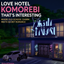 love hotel & karaoke bar komorebi (BARABARASIMS) logo