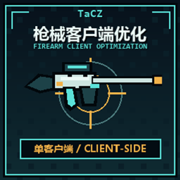 TaCZFirearmClientOptimization project image