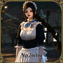 DW9 CaiWenji servant girl logo