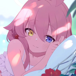 HorizonUI EXTENSION-Hoshino Swimsuit logo