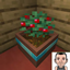 Wizardon's Botany Pots Tweaks logo