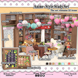 CYAN Anime-Style Study Set logo