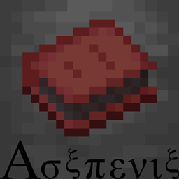 Asxpenix logo