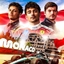 F1 2026 Monaco GP Special Liveries Boat 32x logo