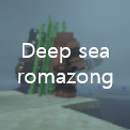 Deep-Sea Survival Journal project image