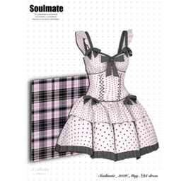 Soulmate_ 2026_May_Bow_Knot_Rabbit logo