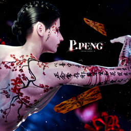 P_peng Tattoo N0.55 花開邪退(화개사퇴)Exorcist's Bloom logo