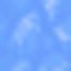 Blue Ice logo