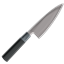 KitBuilder logo