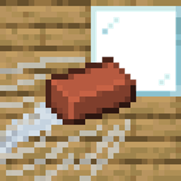 Throwable Bricks project image