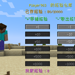 XPGui logo