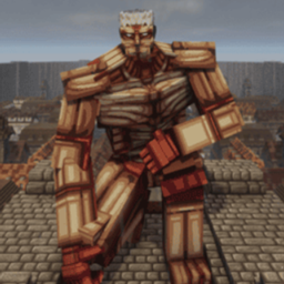 Attack On Titan Server logo