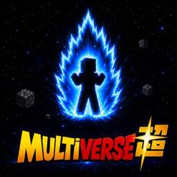 Dragon Mine Z - Multiverse logo