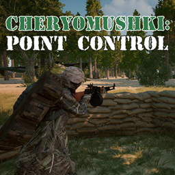 Cheryomushki: POINT CONTROL logo