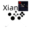 XianControllerSupport logo
