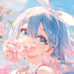 HorizonUIExtension-AronaCherryBlossom project image