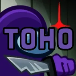 Town of Host Optimized logo
