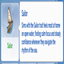 kiarasims Sailor Trait logo