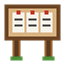 Server Transfer List logo