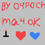 RP for PVP by o4pochma4ok logo