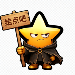 HaoZuDui project image