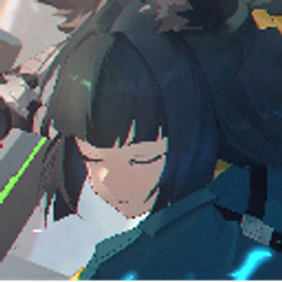 Miyabi ZZZ Title Screen Background logo