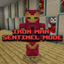 Iron Man Sentinel Mode - Fsang18's heropack logo