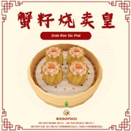 Crab Roe Siu Mai_Custom Food Recipe by XiaoFuuu / Spanish translation by GatamolLunastra logo