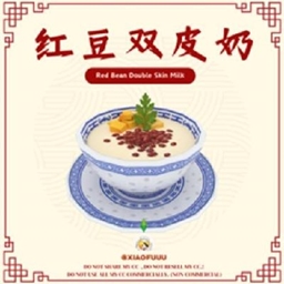 Red Bean Double Skin Milk_Custom Food Recipe by XiaoFuuu / Spanish translation by GatamolLunastra project image