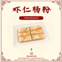 Shrimp Cheung Fun_Custom Food Recipe by XiaoFuuu / Spanish translation by GatamolLunastra project image