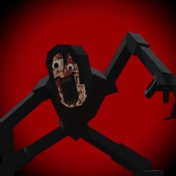 i heard it too horror game logo