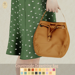 Countryside Drawstring Bag project image