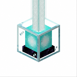 Decorative Beacon project image