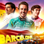 F1 2026 Barcelona Special Liveries Boat 32x logo