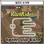 Village Handy Harbor- Solo Race logo