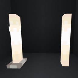 NoBasePlate End Rod (Achievement Friendly) project image