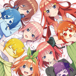 The quintessential quintuplets MCPACK logo