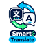 Smart Translate logo