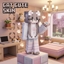 Cat Cute Skin logo