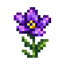 More Vegetations! logo