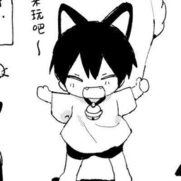 Cat boys miscellaneous