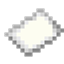 Actual Notes logo
