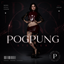 POISON_SKIRT_59AF9AD0 logo
