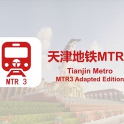 Tianjin Metro - MTR3 Adapted Edition logo