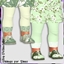 Infants Girls Sage Green Lace Ups logo