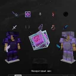 DarkSnow 16x project image