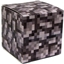 Cobblestone Armor Mod logo