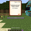 An Amazing Journey 2: Redstone Boogaloo logo