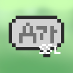 SSl's lang project image